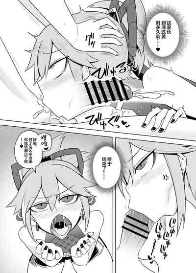 第19页图