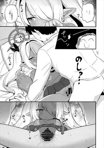 第11页图