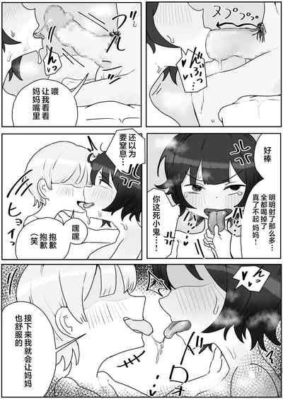 第15頁圖