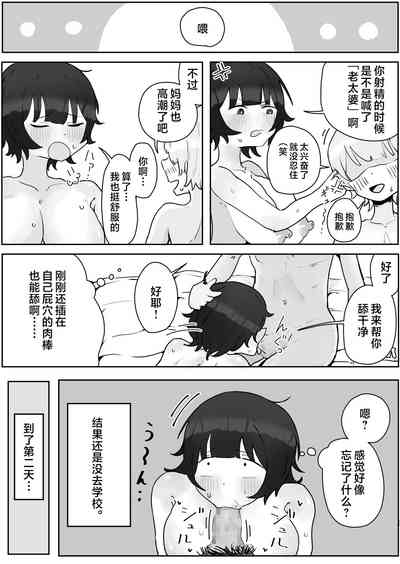 第27頁圖
