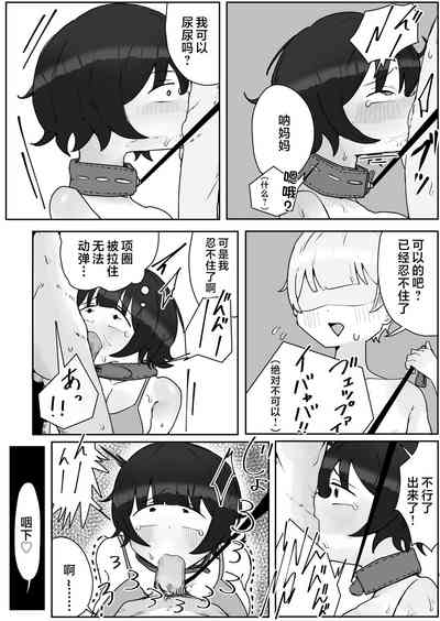 第31頁圖