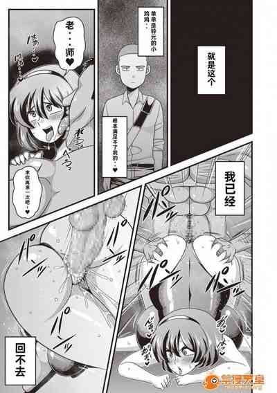 第19页图