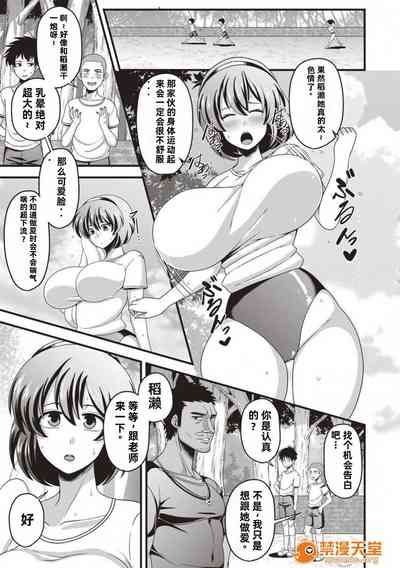 第3页图
