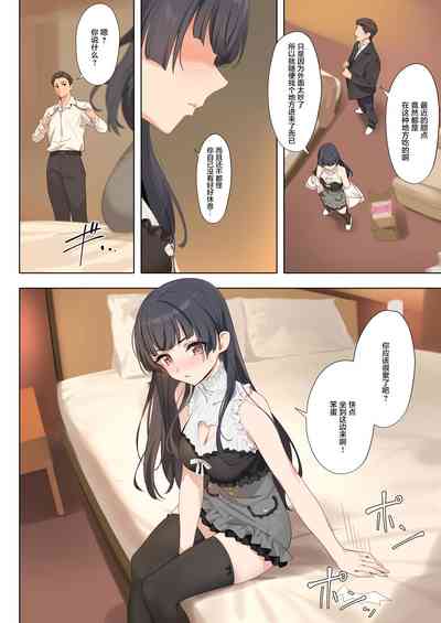 第11頁圖