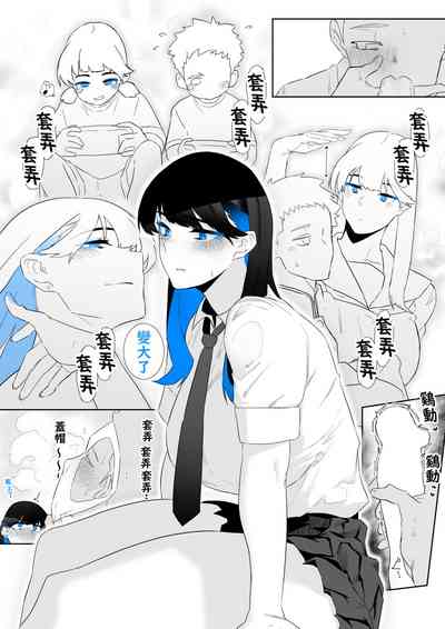 第39頁圖