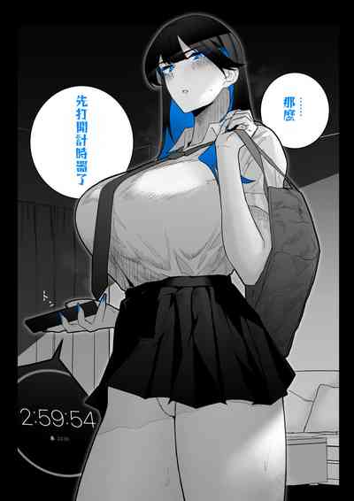 第59頁圖