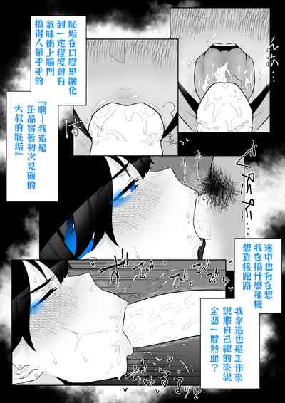第63頁圖