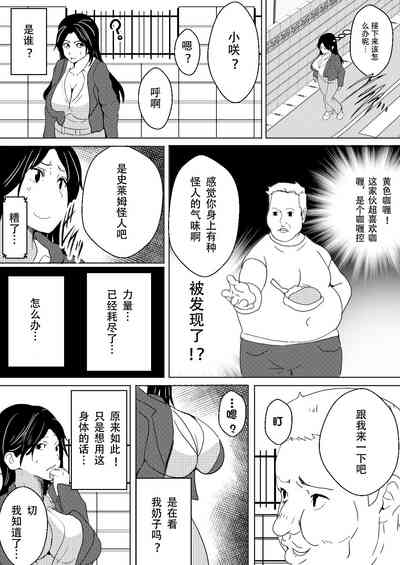 第15頁圖