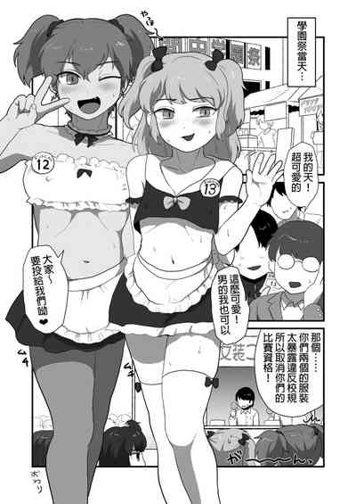 第27页图
