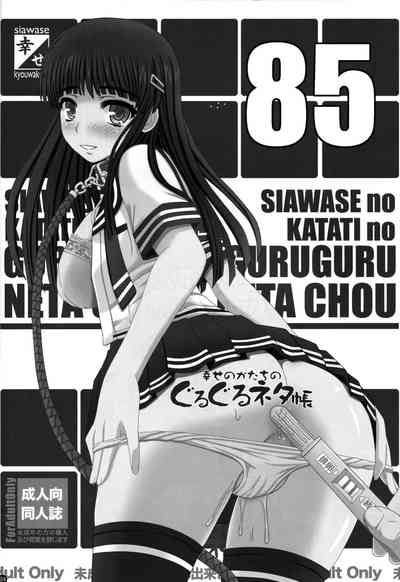 第23页图