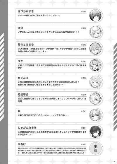第107页 封面 - HaSM.cc