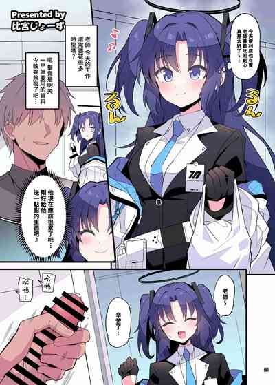 第27页 封面 - HaSM.cc
