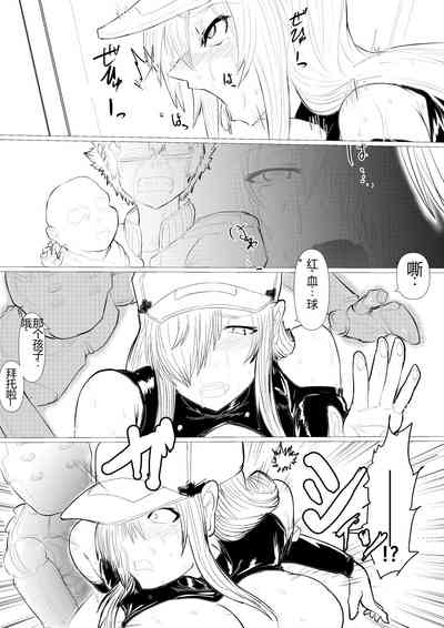 第19页图