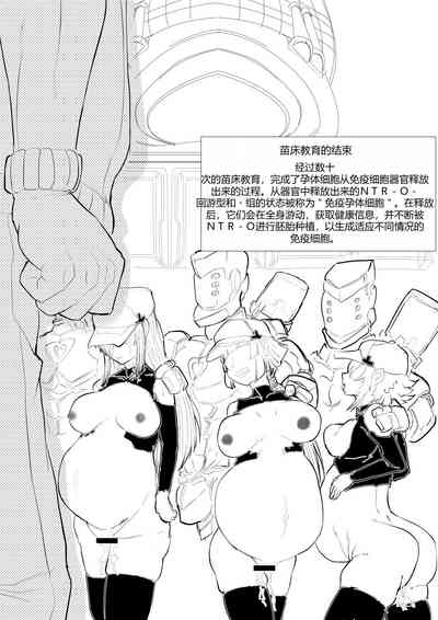 第23页图