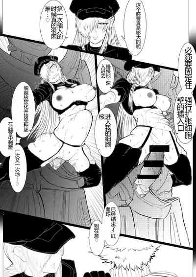 第39页图