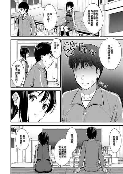 第107頁圖