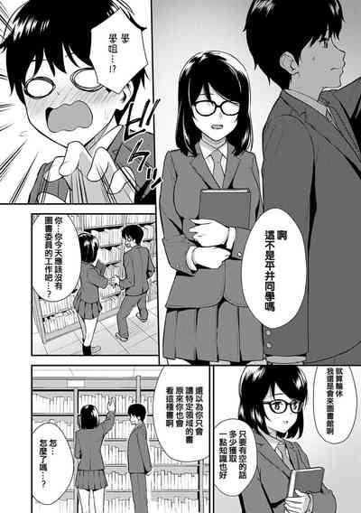 第131頁圖