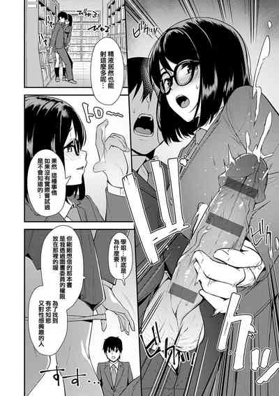 第135頁圖