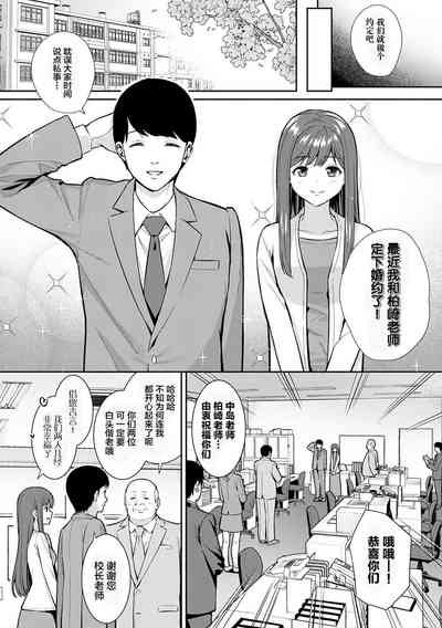 第151頁圖