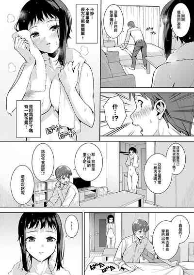 第183頁圖