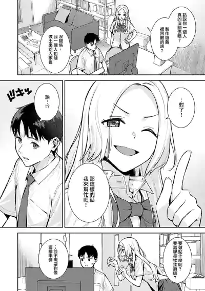 第23頁圖