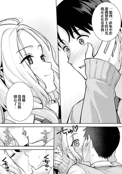 第31頁圖