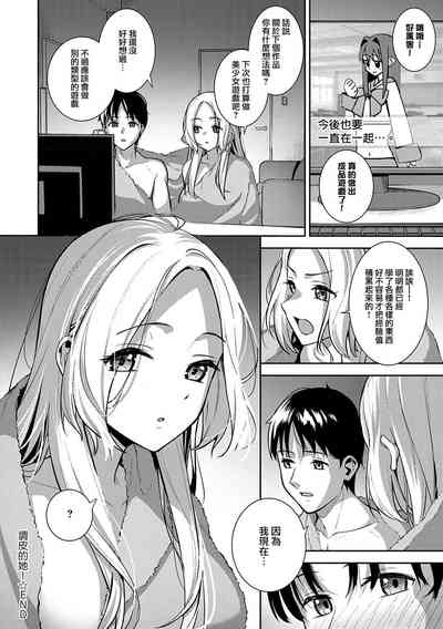 第47頁圖