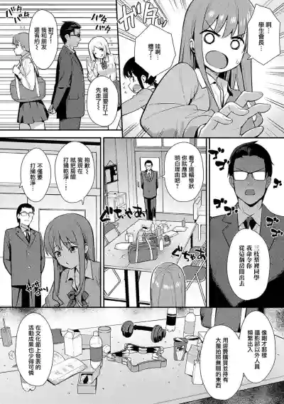 第79頁圖