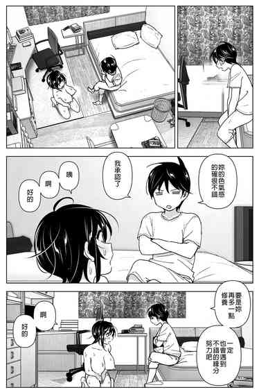第15页图