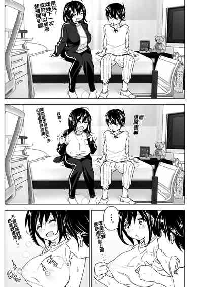 第35页图