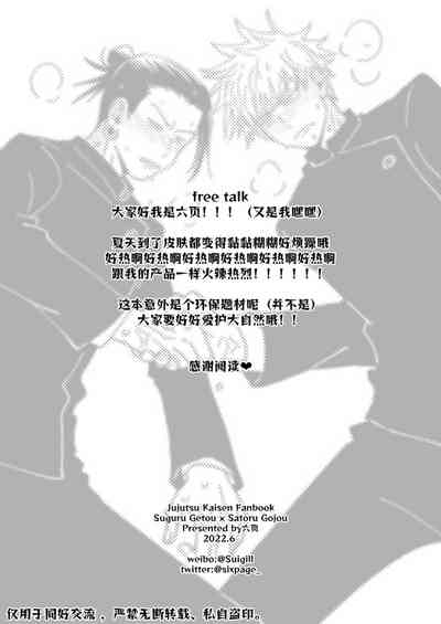第27頁圖