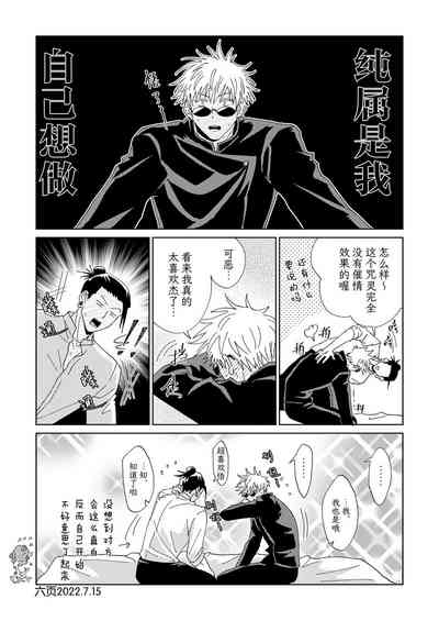 第31頁圖