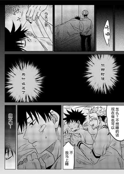 第15頁圖
