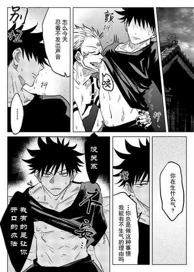 第19頁圖