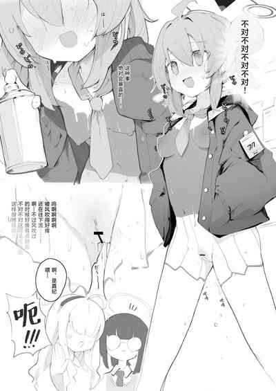 第11頁圖