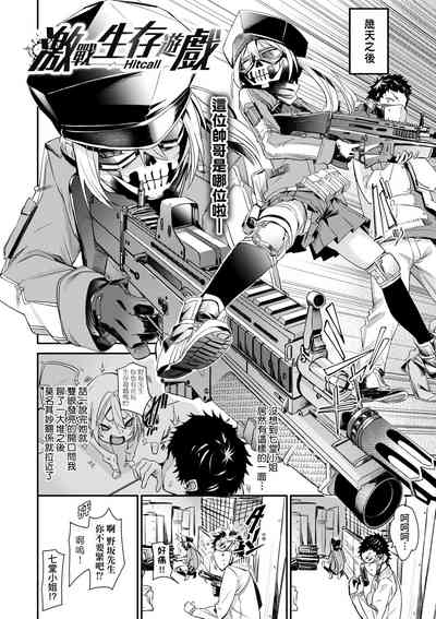 第167頁圖