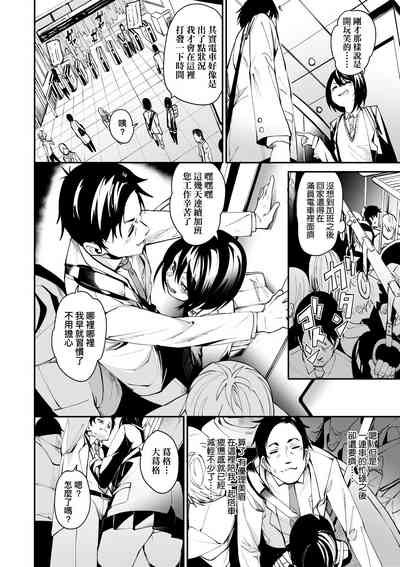 第187頁圖