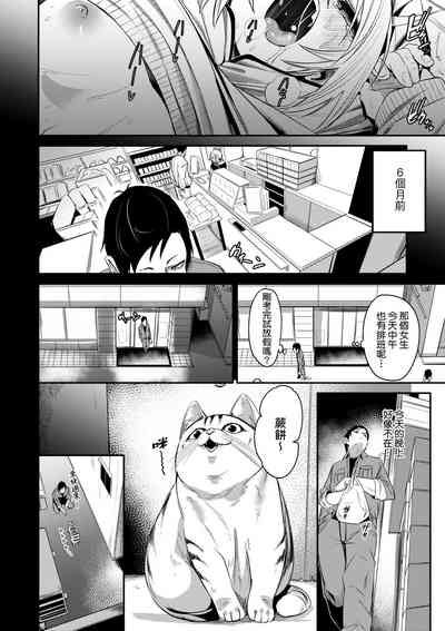第63頁圖