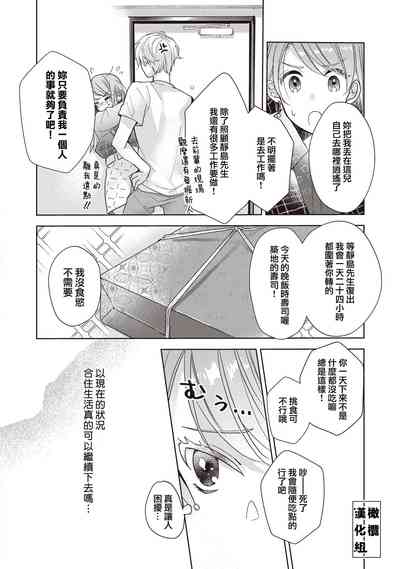 第59頁圖