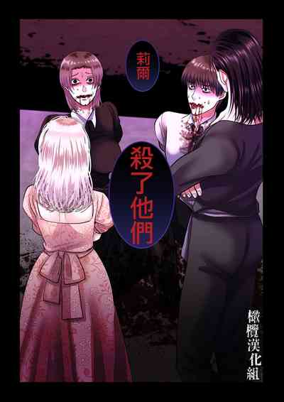 第19頁圖