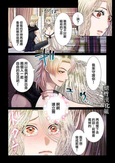 第27頁圖