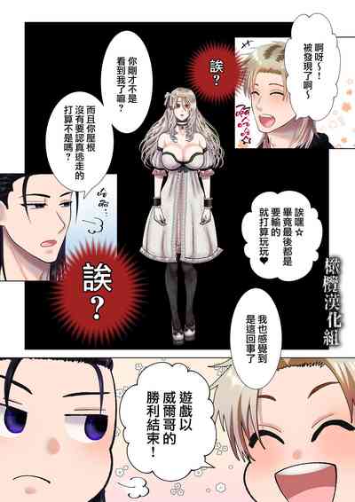 第31頁圖