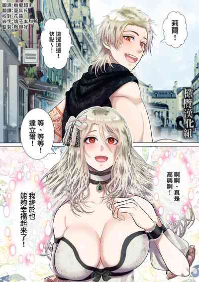 第3頁圖