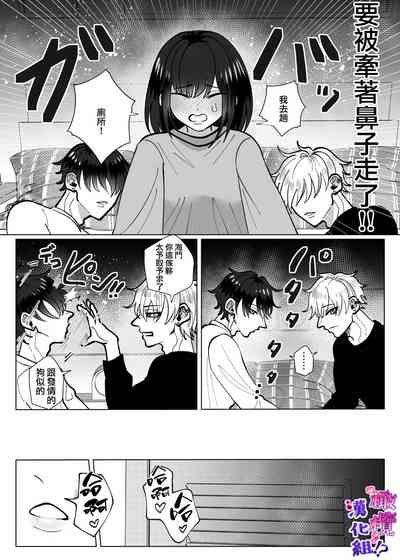 第19頁圖