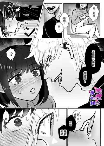 第23頁圖