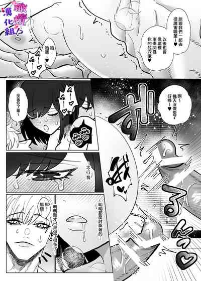 第59頁圖