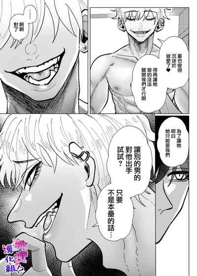 第67頁圖