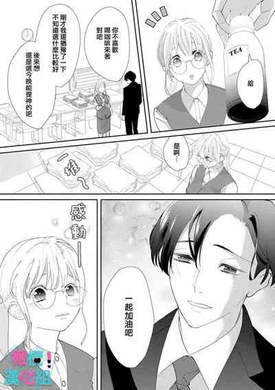 第11页图
