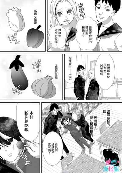 第123页图