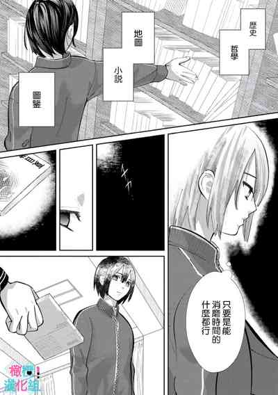 第127页图